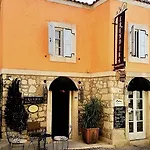 Erendira - Special Category Hotel Alacati